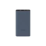 Mi-10000mAh-22.5W-Power-Bank-Product-Black