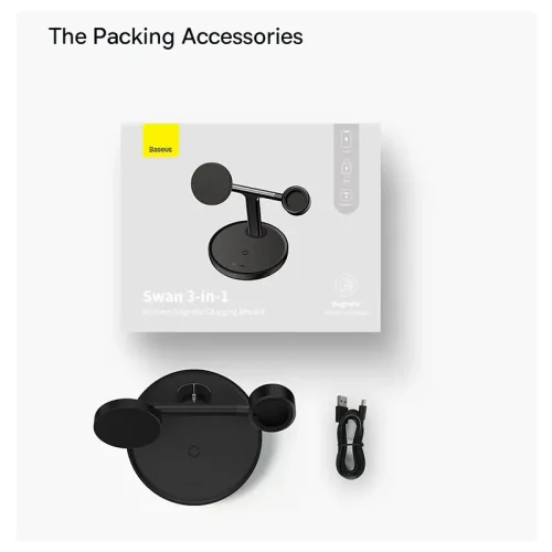 Baseus 20W Swan 3-in-1 Wireless Magnetic Charging Bracket Black